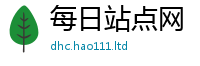 2025新澳门天天精准大全谜语尚7777788888管家婆凤凰网查一下云间玉箭